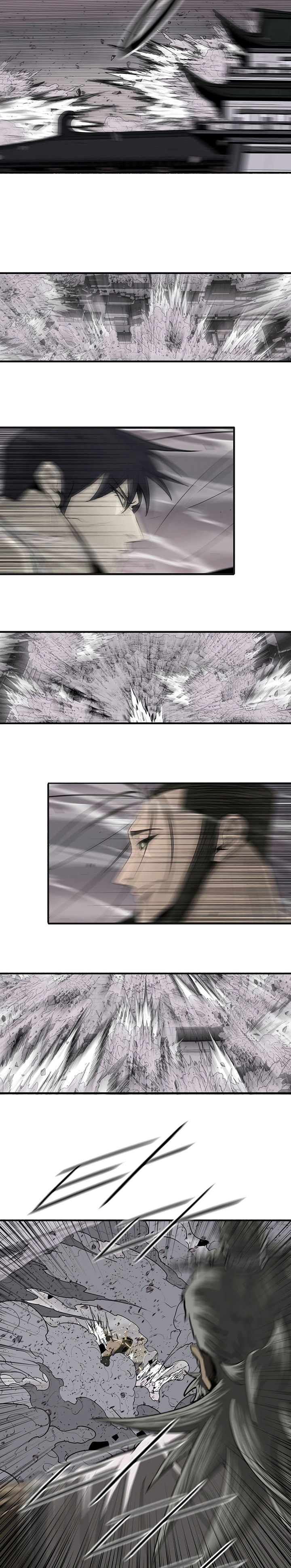 Legend of the Northern Blade