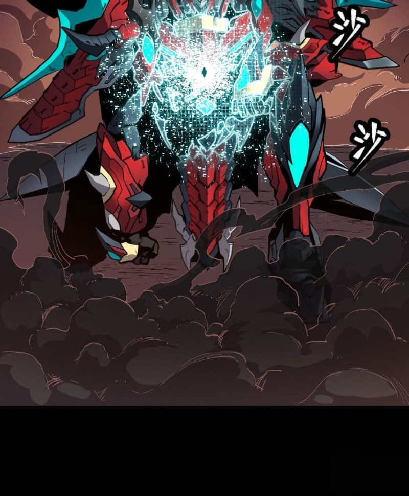 Legend of Star General