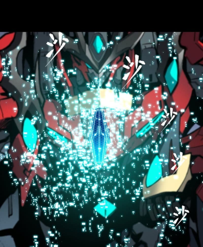 Legend of Star General