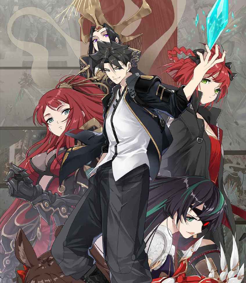 Legend of Star General