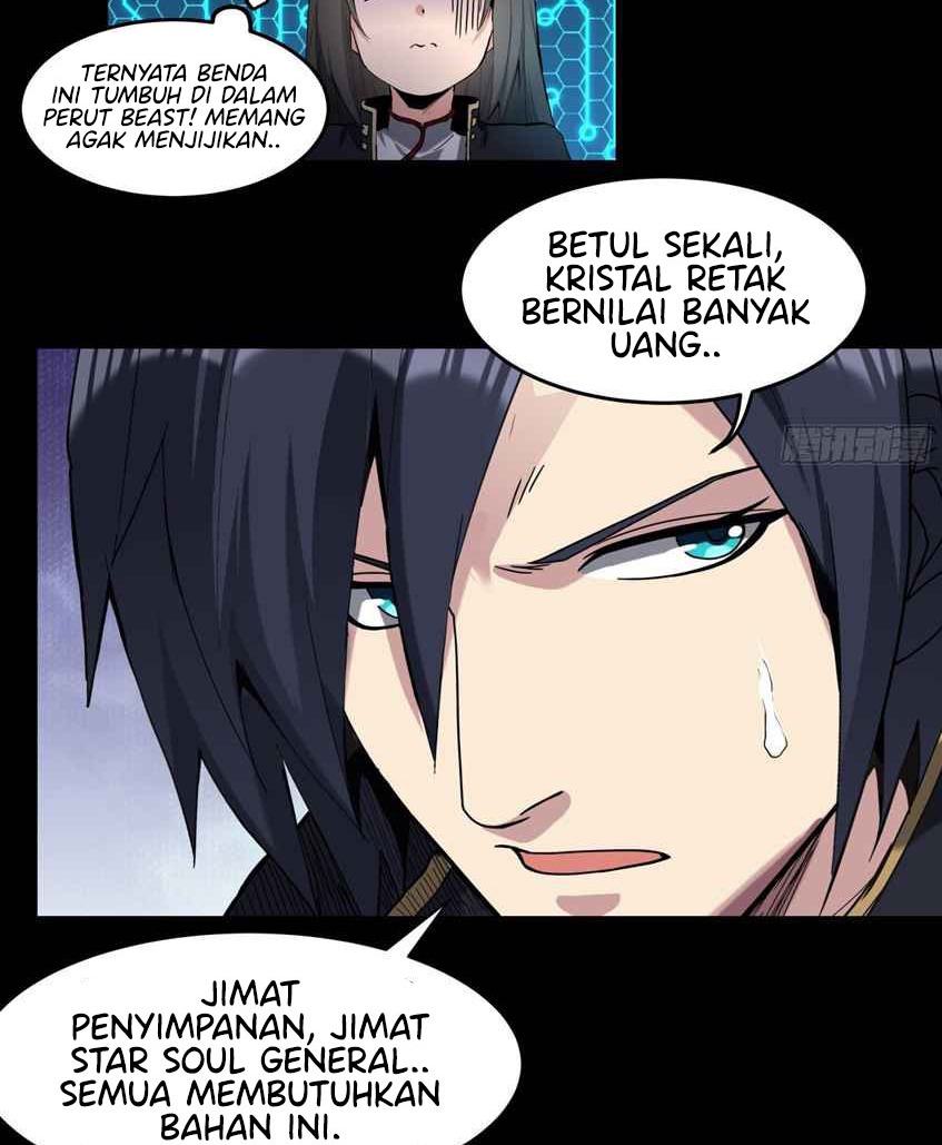 Legend of Star General
