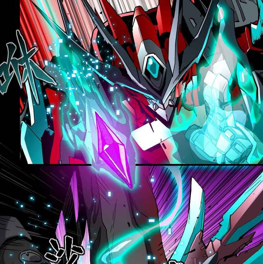 Legend of Star General