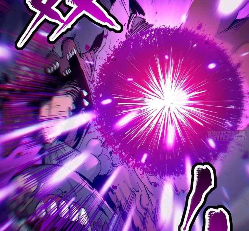 Legend of Star General