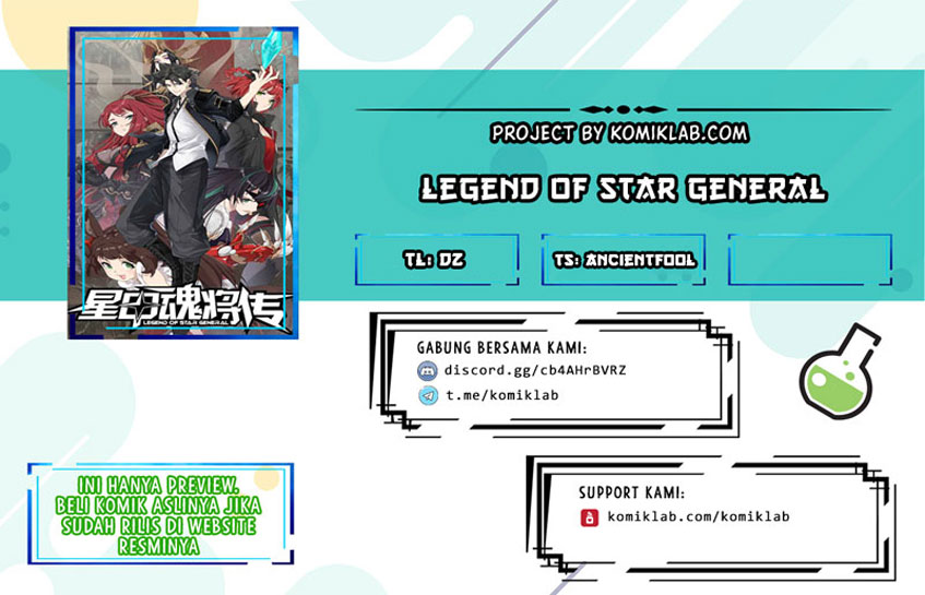 Legend of Star General