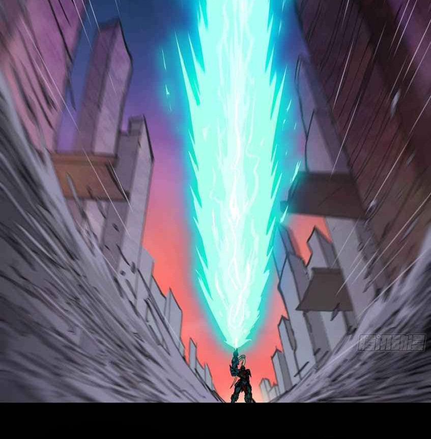 Legend of Star General