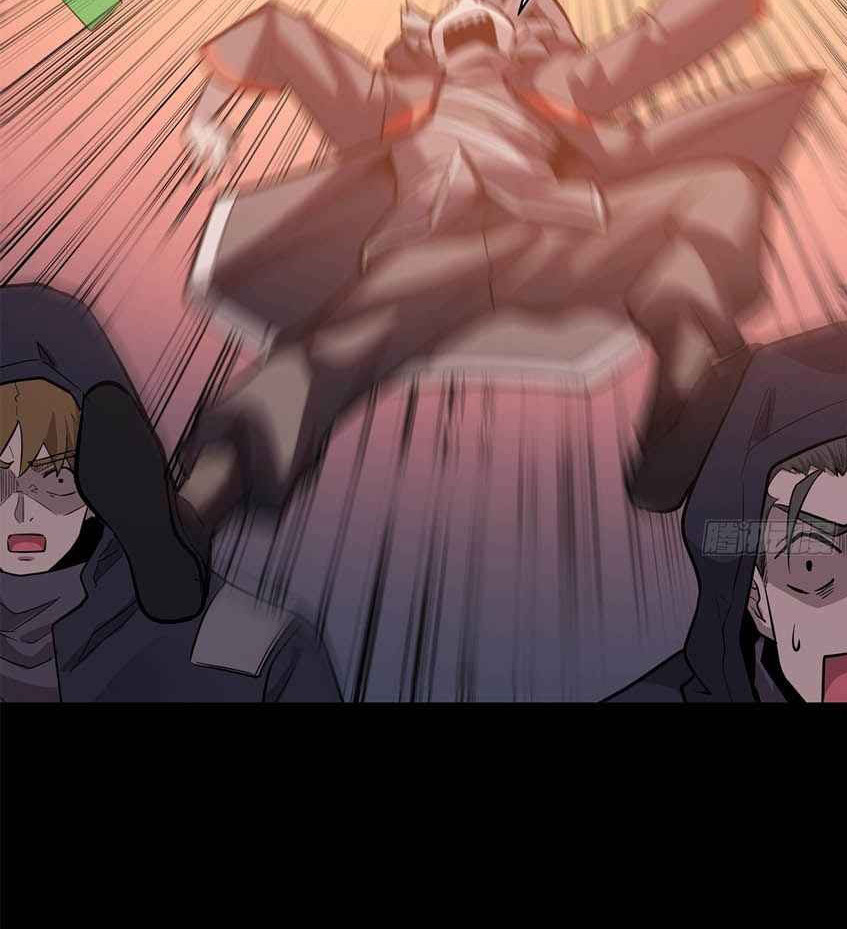 Legend of Star General