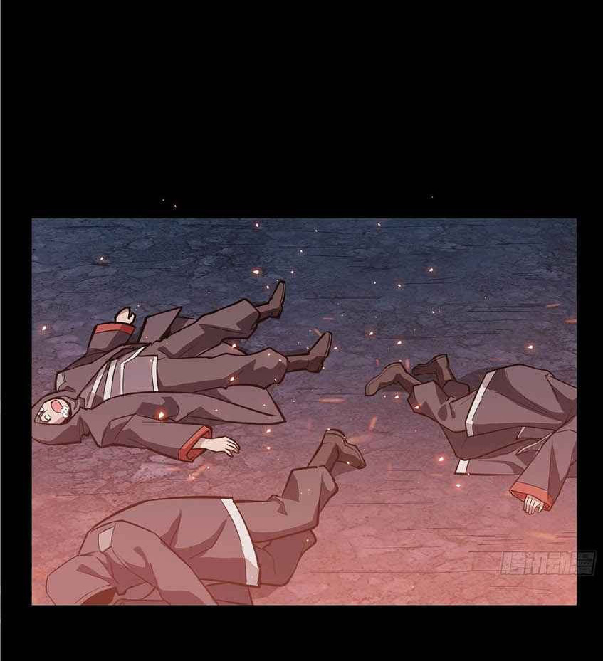 Legend of Star General