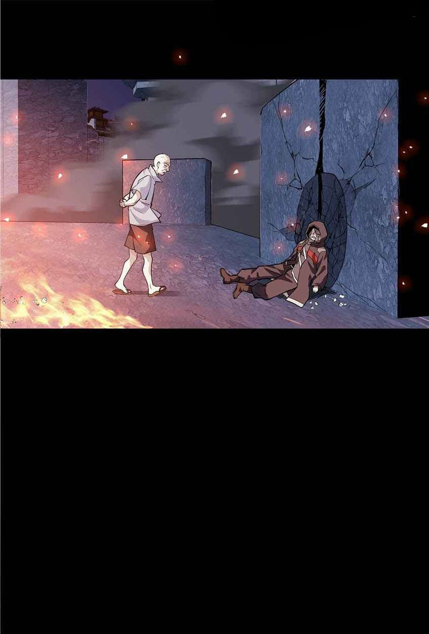Legend of Star General