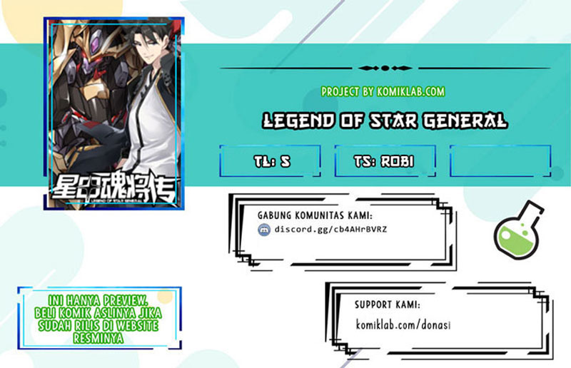 Legend of Star General
