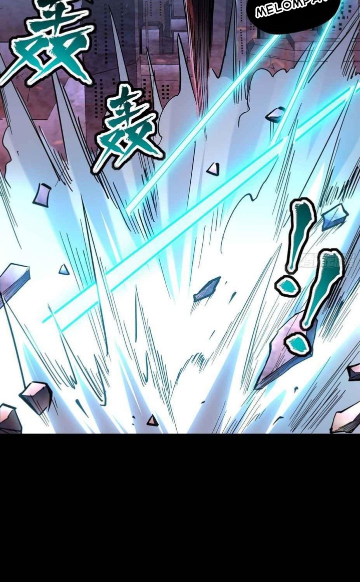 Legend of Star General