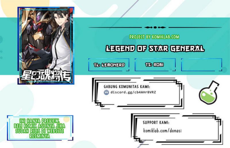 Legend of Star General