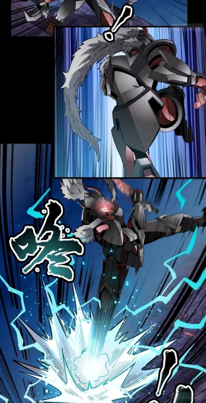 Legend of Star General