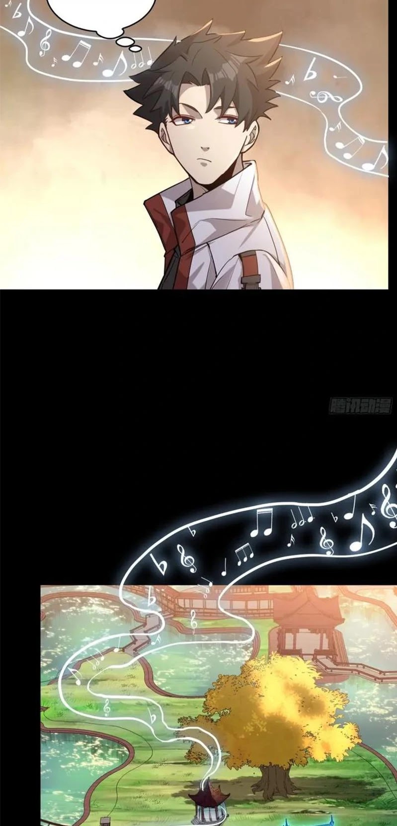 Legend of Star General