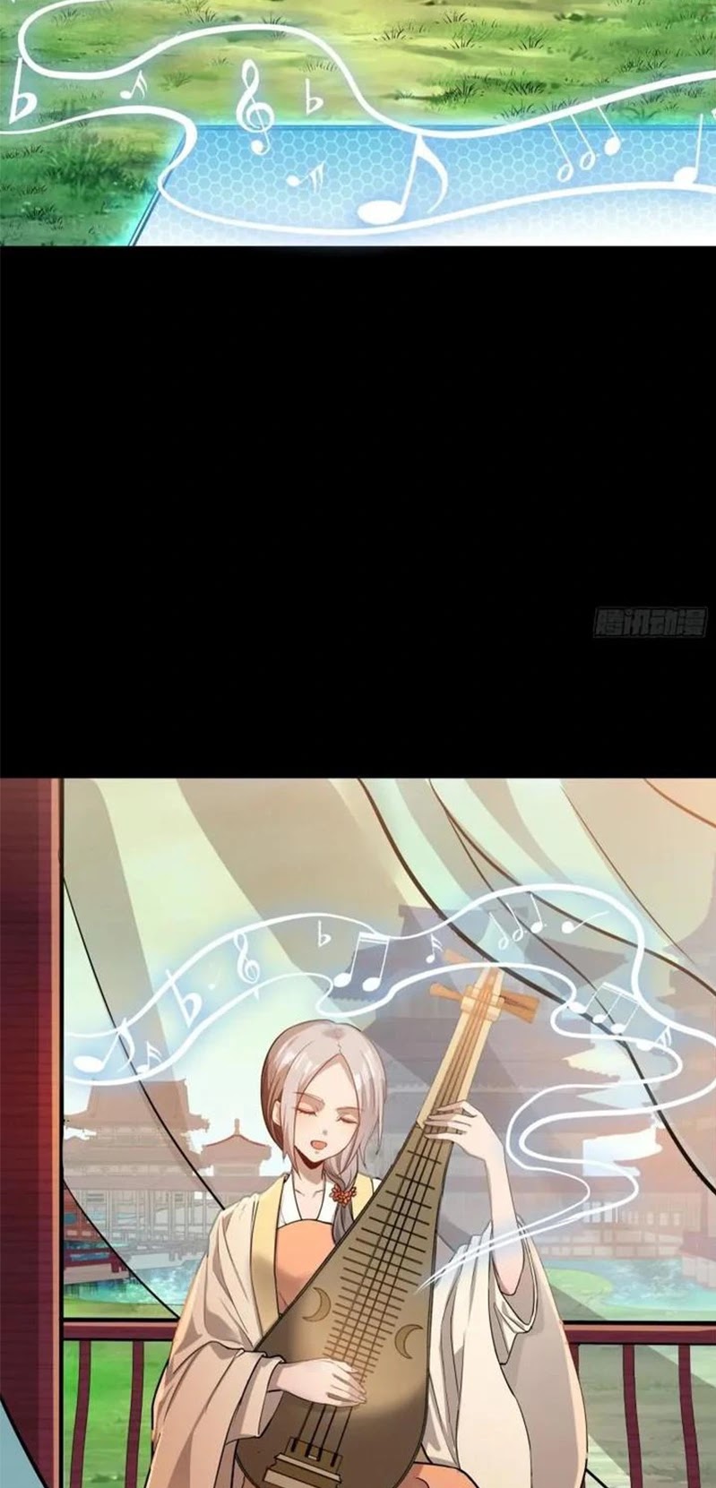 Legend of Star General