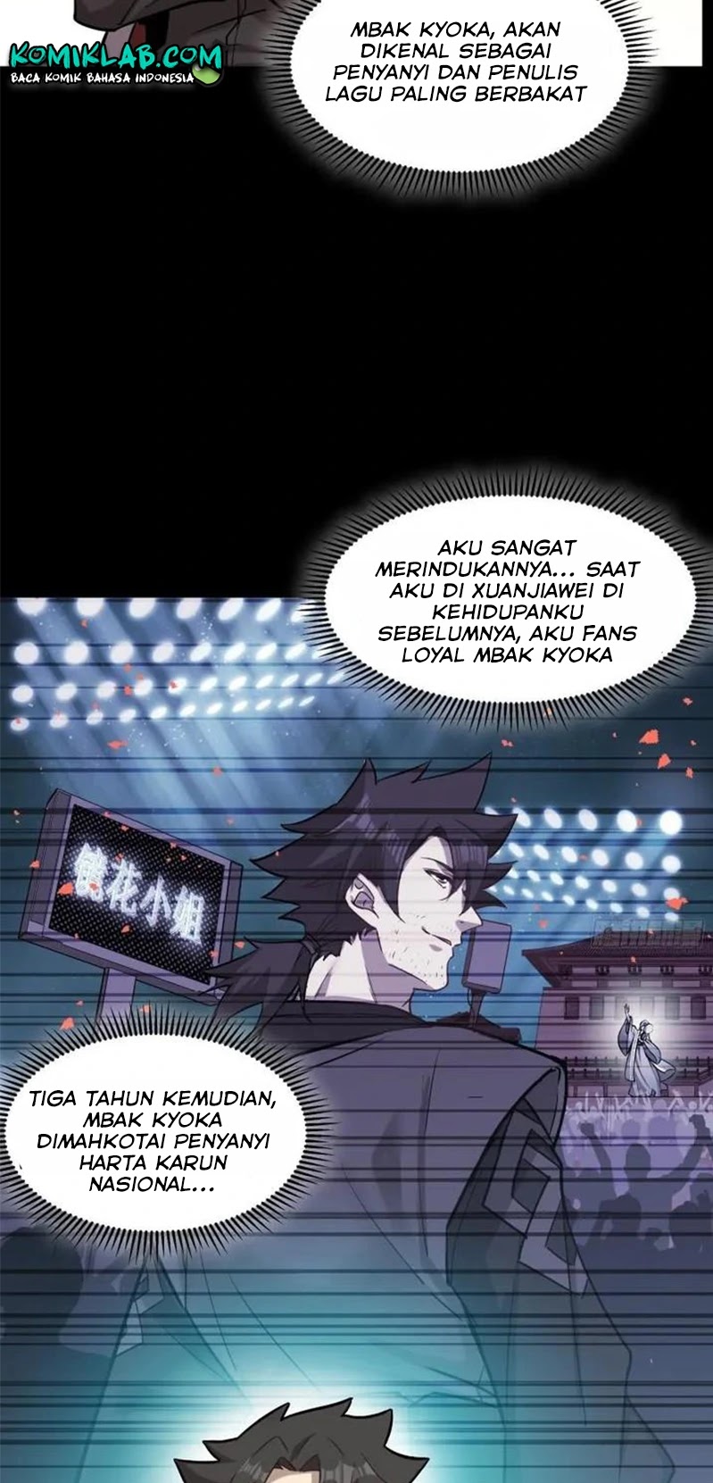 Legend of Star General
