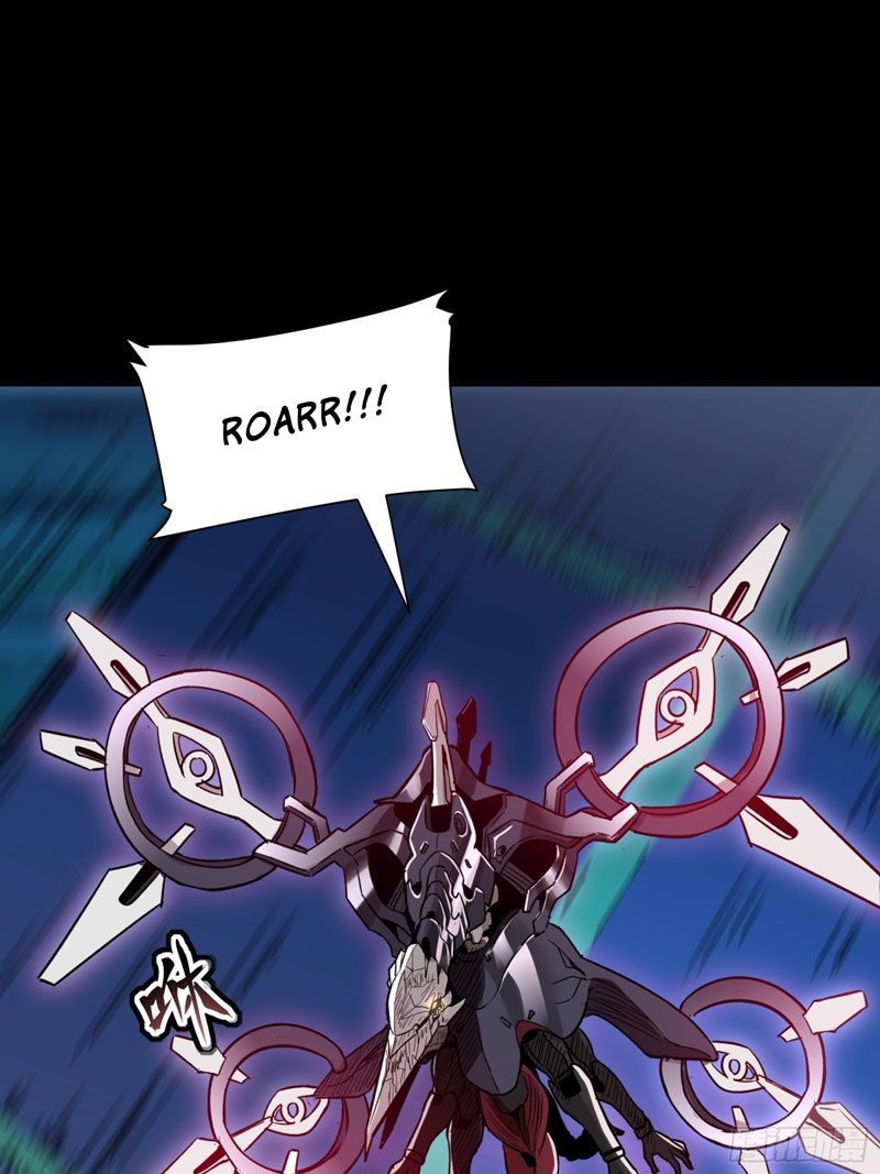 Legend of Star General