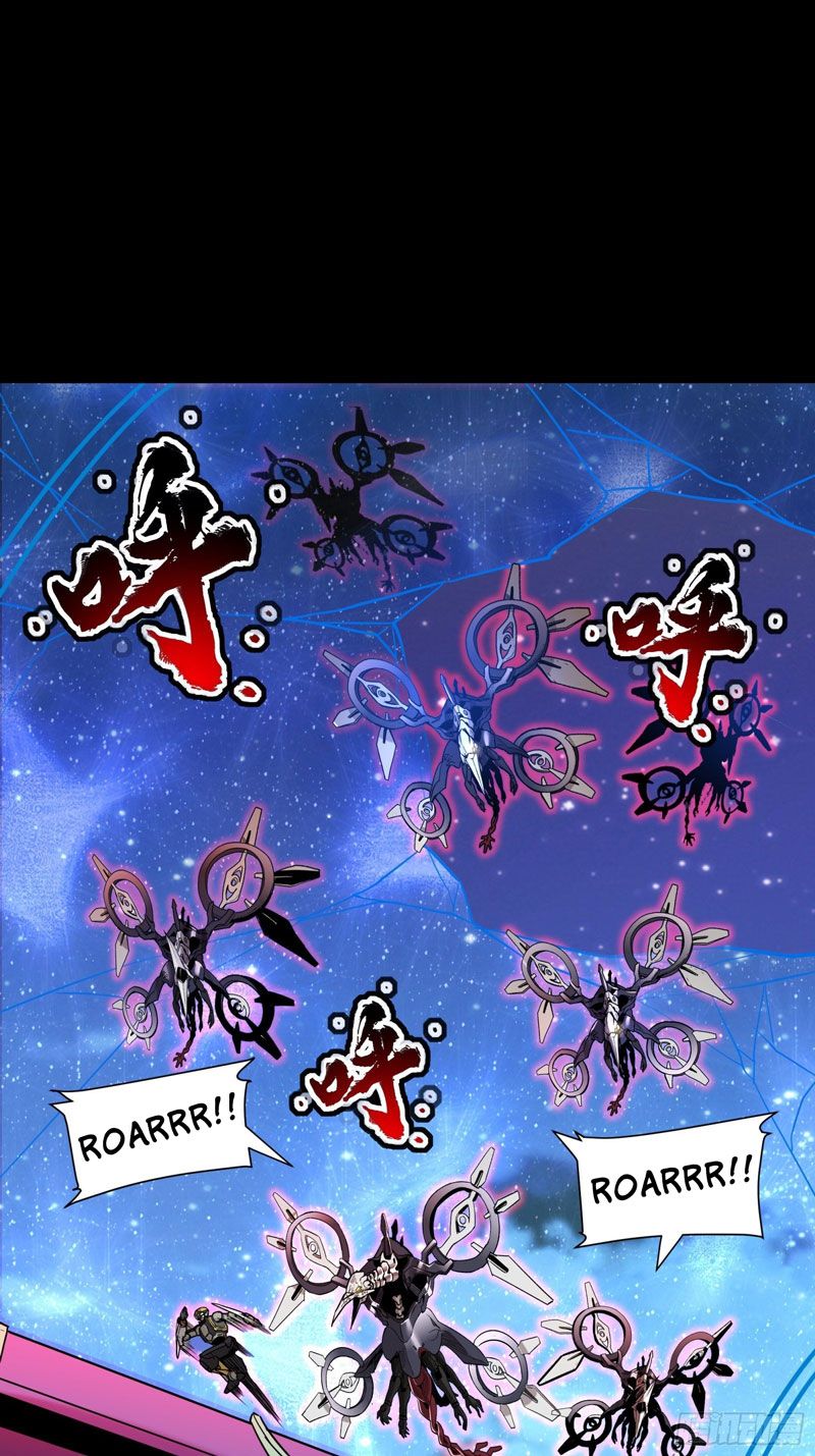 Legend of Star General