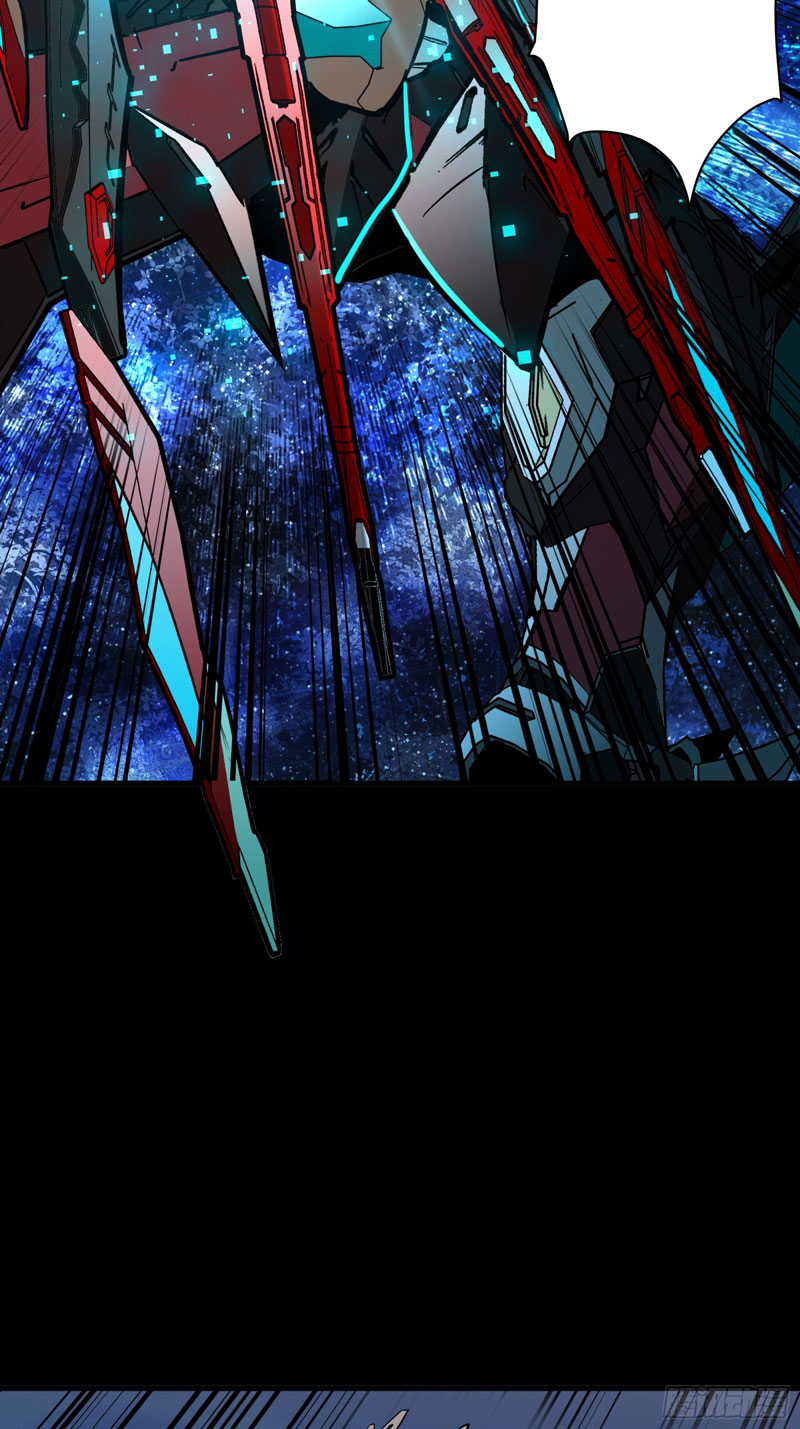 Legend of Star General