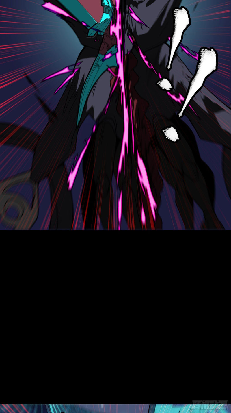 Legend of Star General