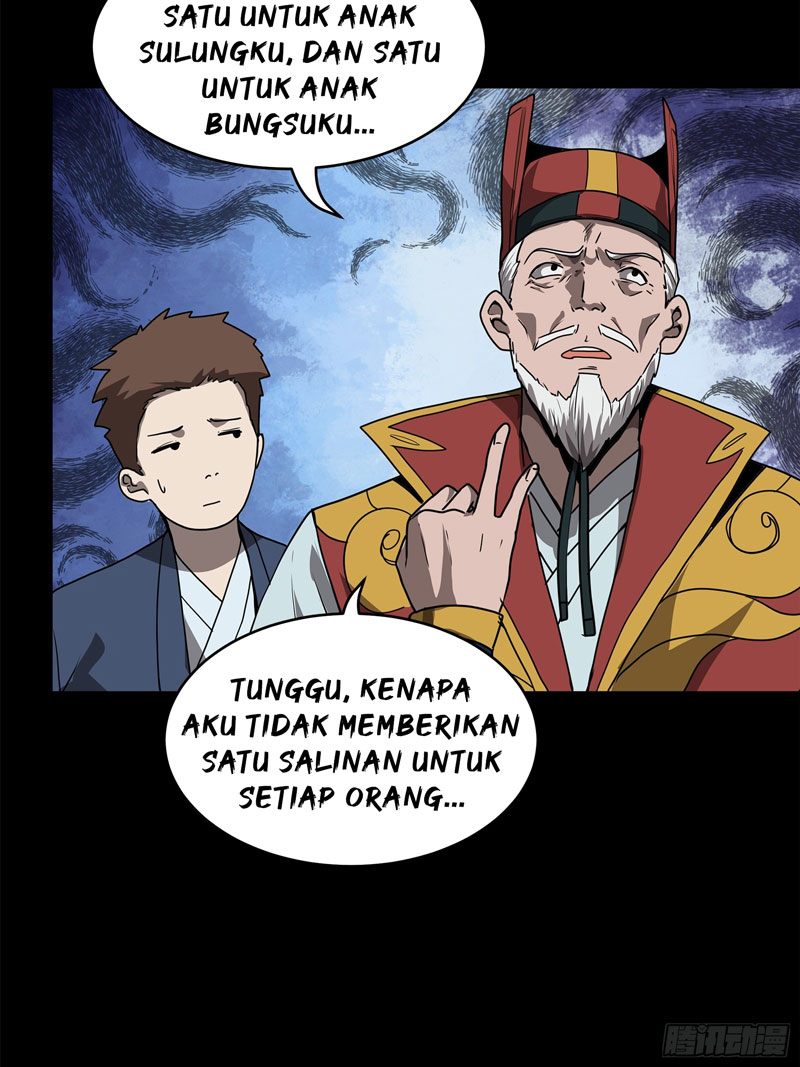 Legend of Star General