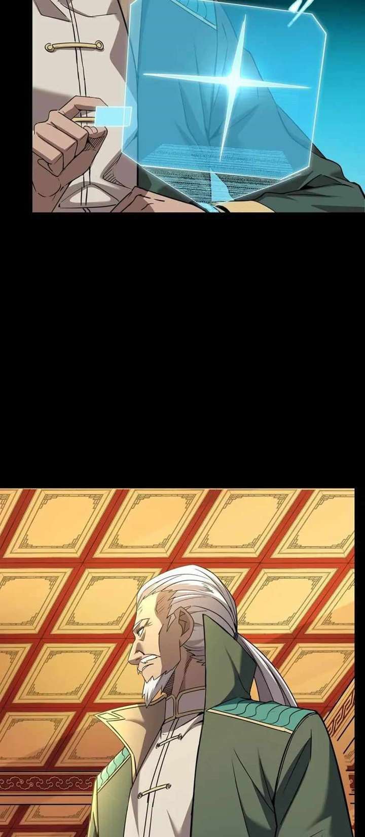Legend of Star General