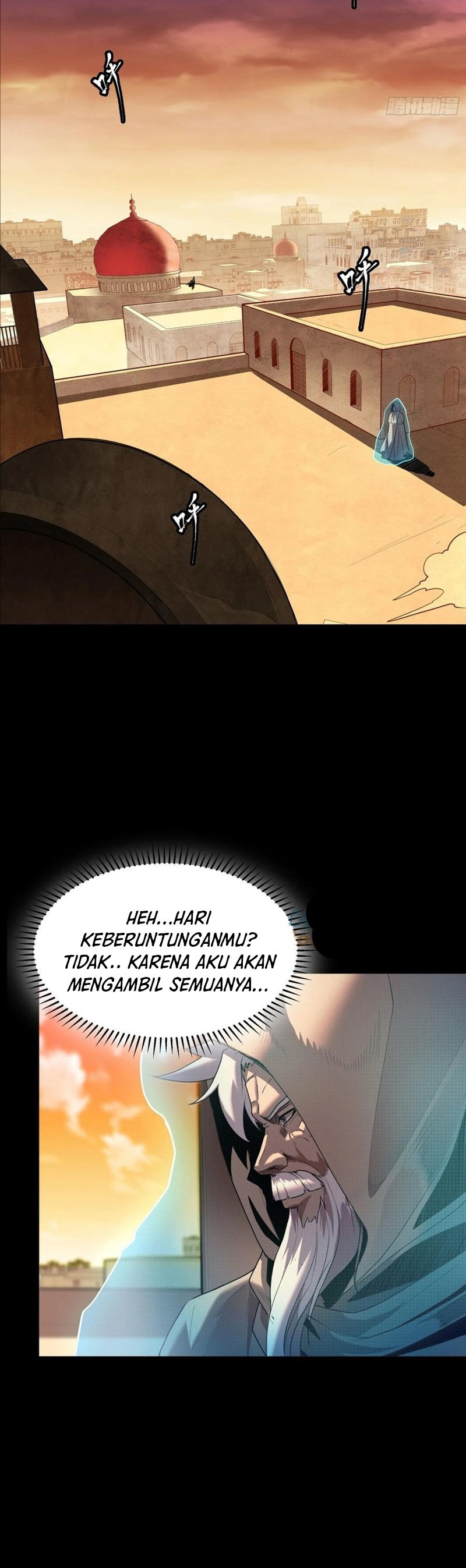 Legend of Star General