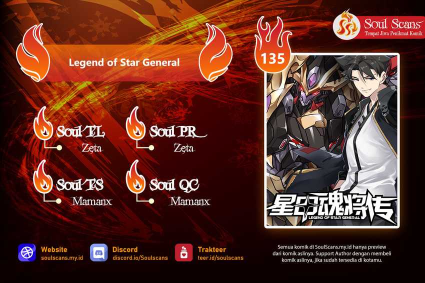 Legend of Star General
