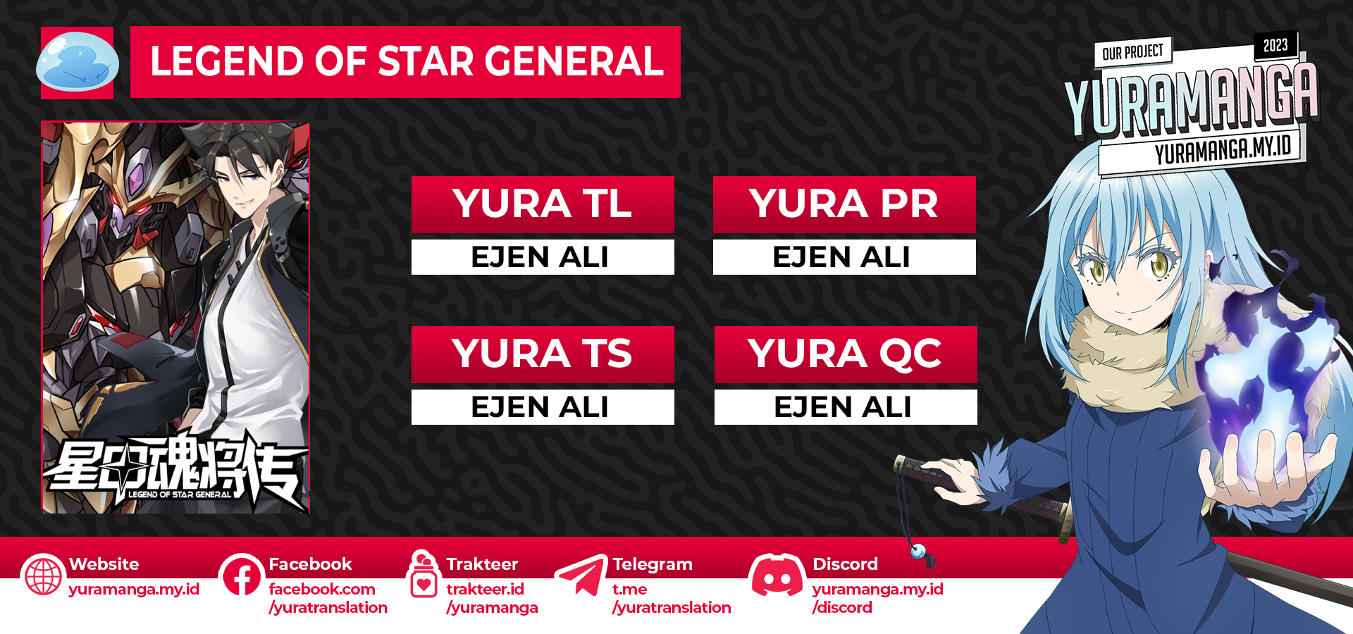 Legend of Star General