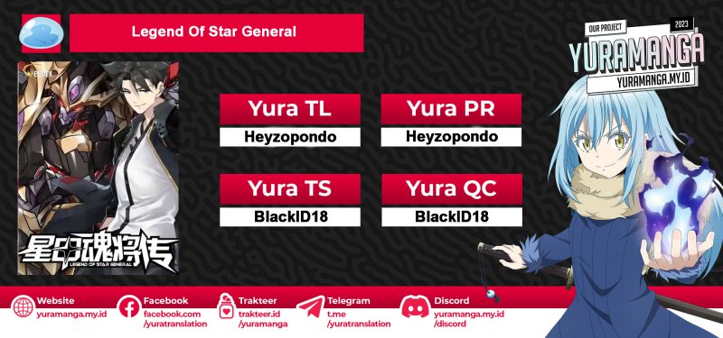 Legend of Star General