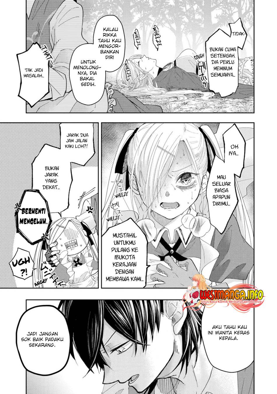 Level 0 Evil King Become the Adventurer In the New World (Reberu 0 no Maou-sama, Isekai de Boukensha wo Hajimemasu) Chapter 10.3