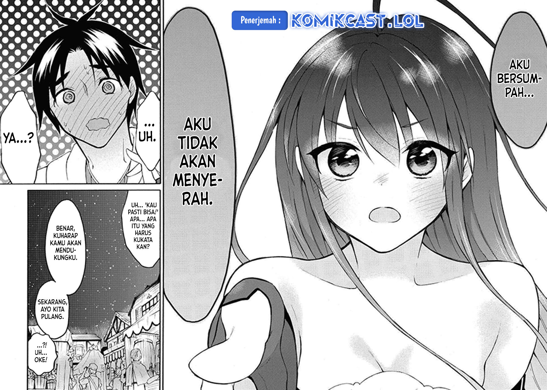 Level 1 dakedo Yuniiku Sukiru de Saikyou desu Chapter 44