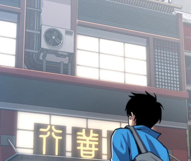 Leveling In The Future (Apex Future Martial Arts)