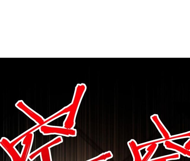 Leveling In The Future (Apex Future Martial Arts)