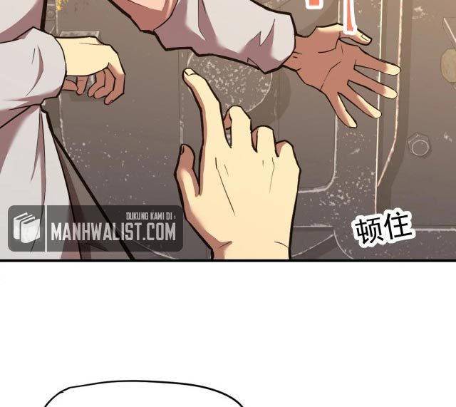 Leveling In The Future (Apex Future Martial Arts)