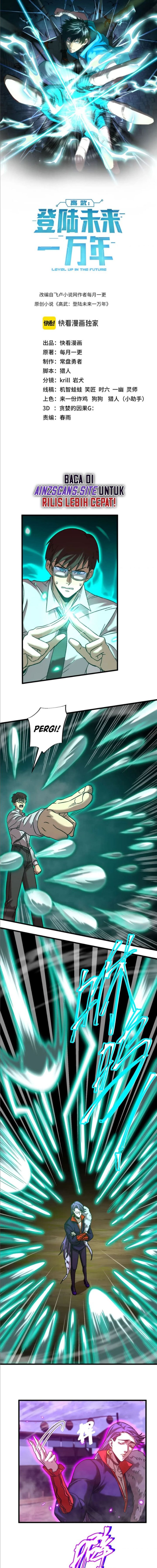 Leveling In The Future (Apex Future Martial Arts)