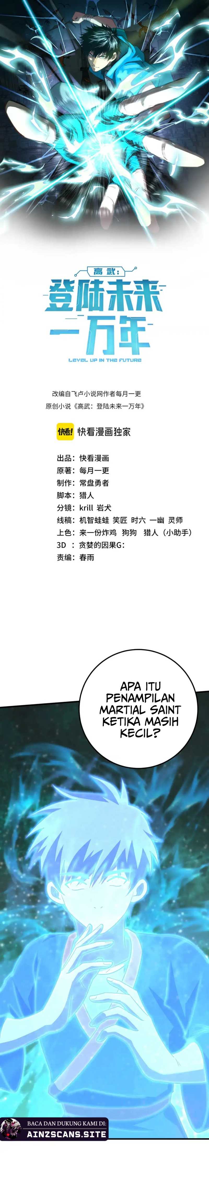 Leveling In The Future (Apex Future Martial Arts)