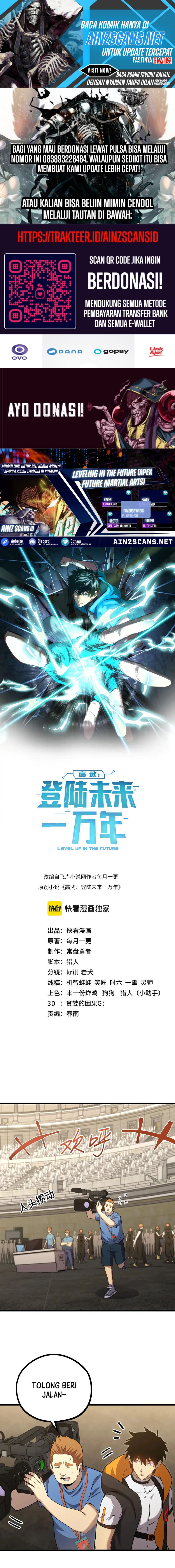 Leveling In The Future (Apex Future Martial Arts)