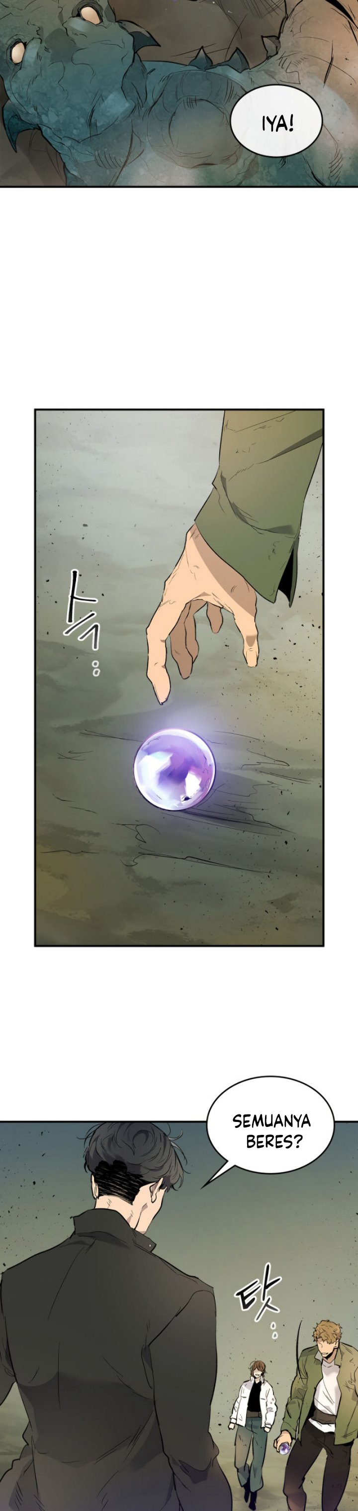 Leveling With The Gods