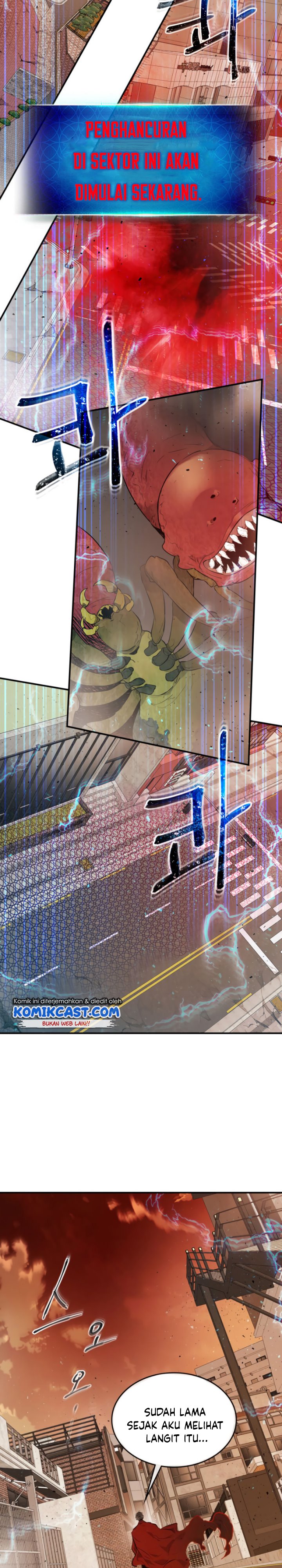 Leveling With The Gods