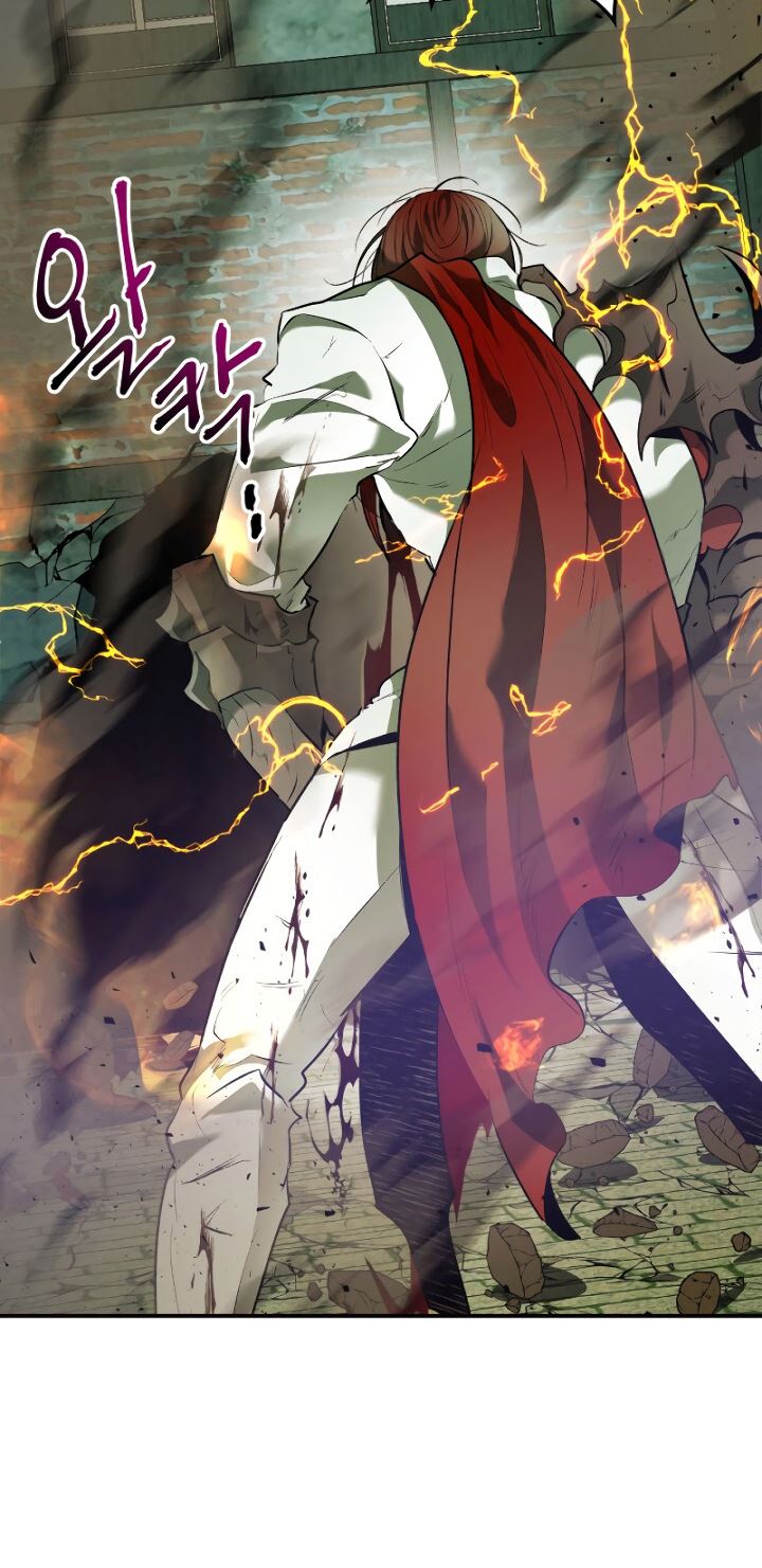 Leveling With The Gods