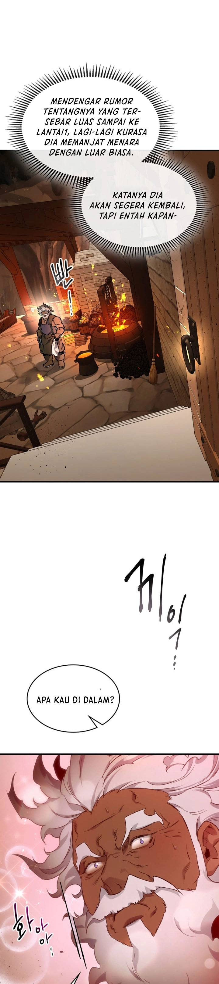 Leveling With The Gods