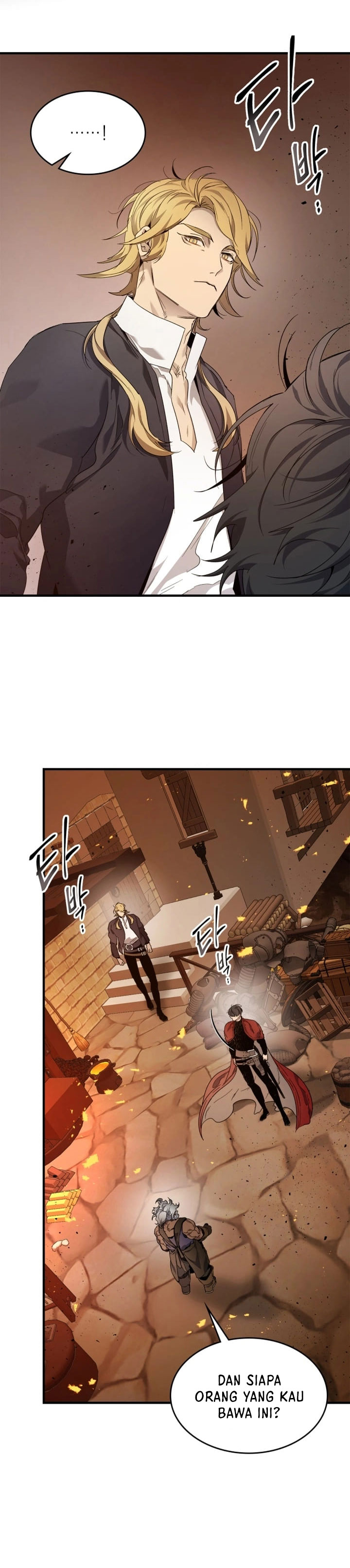 Leveling With The Gods