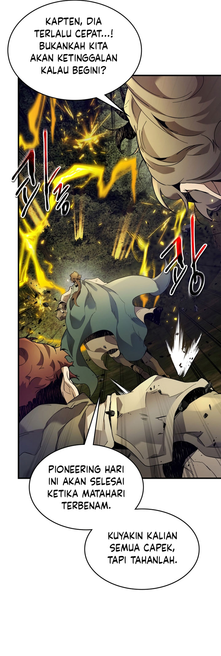 Leveling With The Gods