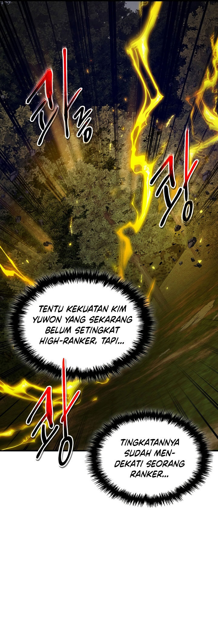 Leveling With The Gods
