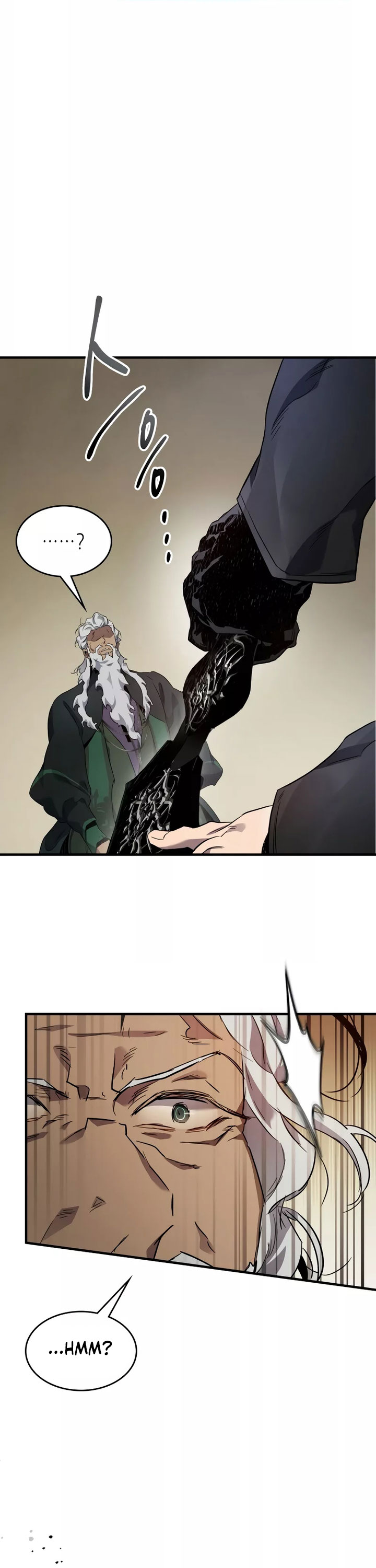 Leveling With The Gods