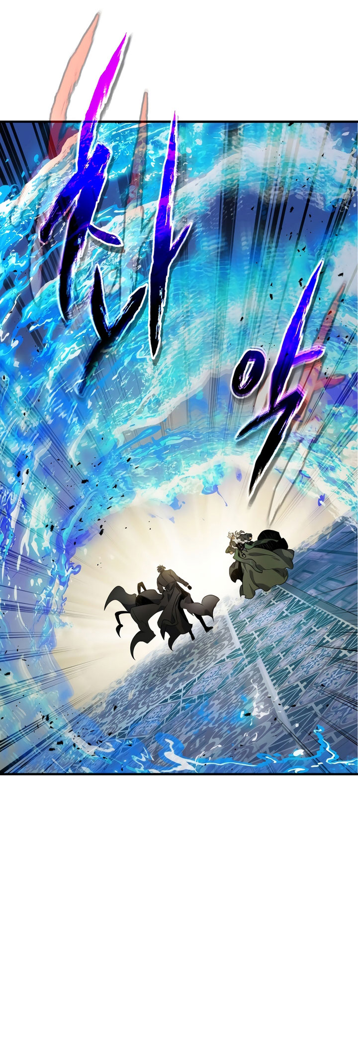 Leveling With The Gods