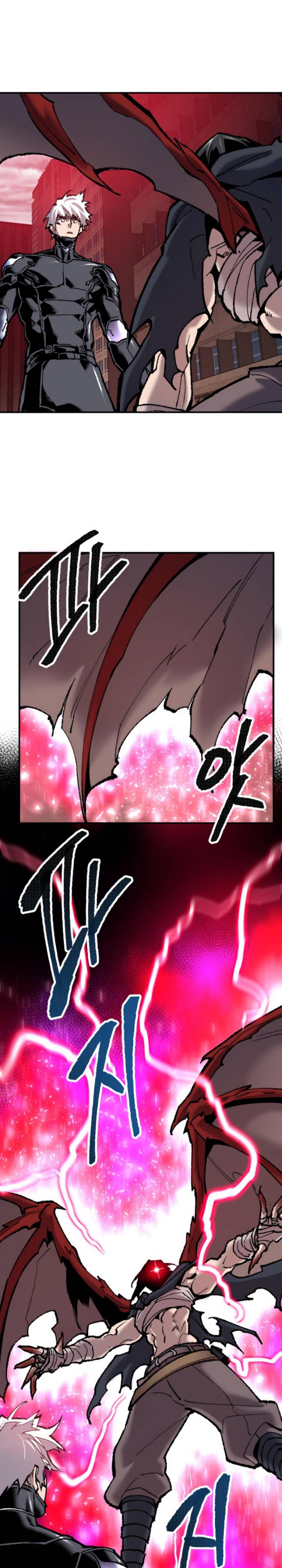 Limit Breaker