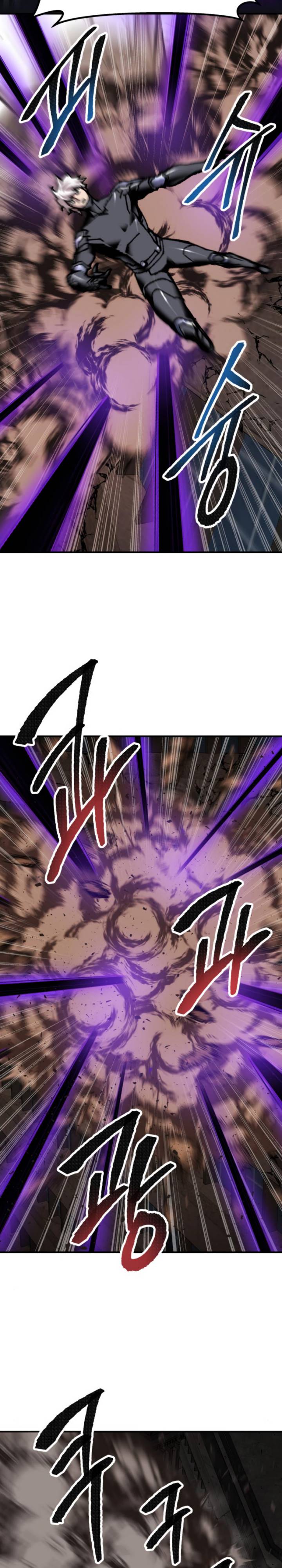 Limit Breaker