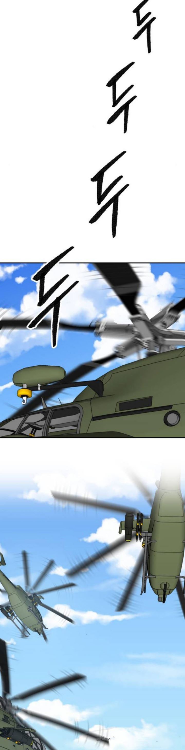 Limit Breaker