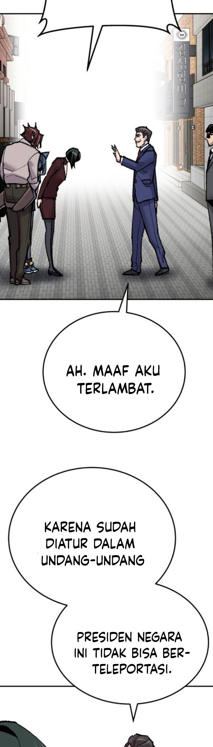 Limit Breaker